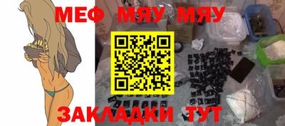 гашиш Жуковский