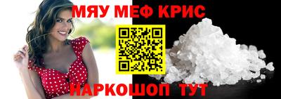 наркотики Заволжье