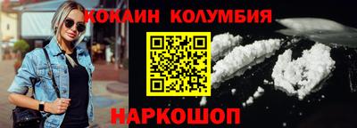 гашиш Жуковский