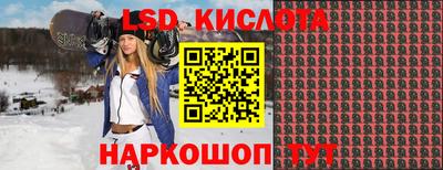 наркотики Заволжье