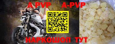 наркотики Заволжье