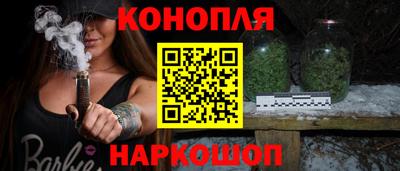соль ск Заводоуковск