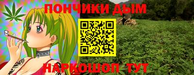 соль ск Заводоуковск