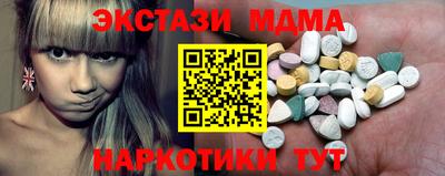 наркотики Заволжье