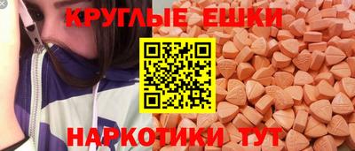 гашиш Жуковский