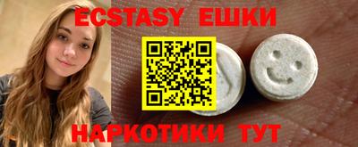 гашиш Жуковский