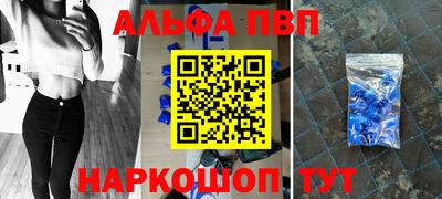 гашиш Жуковский