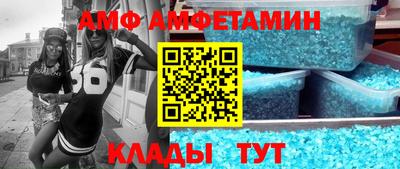 наркотики Заволжье