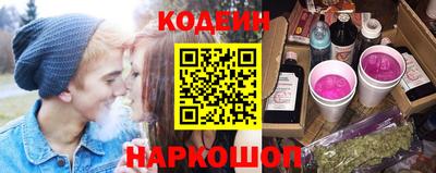гашиш Жуковский