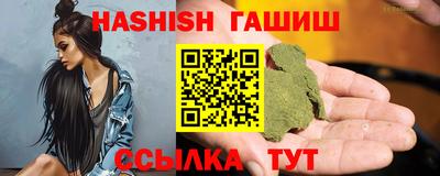 наркотики Заволжье
