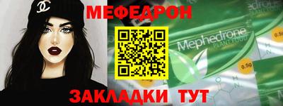 наркотики Заволжье