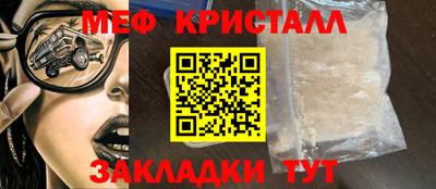 наркотики Заволжье