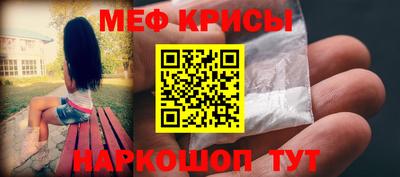 наркотики Заволжье