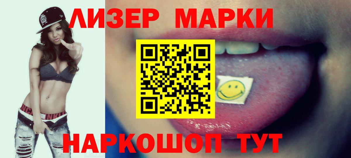 LSD-25 экстази  Вход с VPN  LSD-25 экстази ecstasy  Михайловка  ЛСД экстази ecstasy 